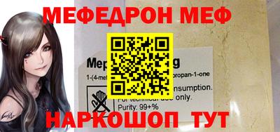 хмурый Свободный