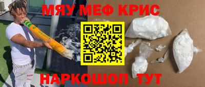 ECSTASY Севастополь