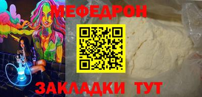 кокаин VHQ Северобайкальск