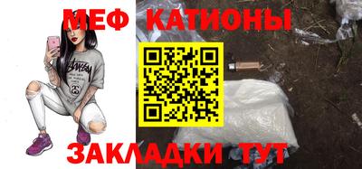 ECSTASY Севастополь
