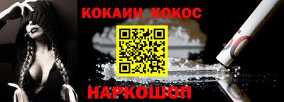 ECSTASY Севастополь