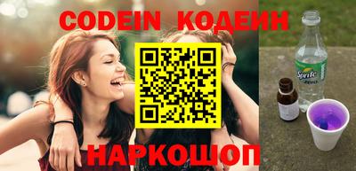 ECSTASY Севастополь