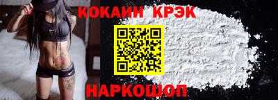 хмурый Свободный