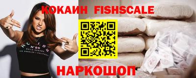 хмурый Свободный