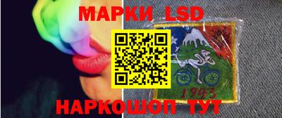 кокаин VHQ Северобайкальск