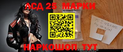 кокаин VHQ Северобайкальск