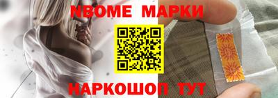 кокаин VHQ Северобайкальск