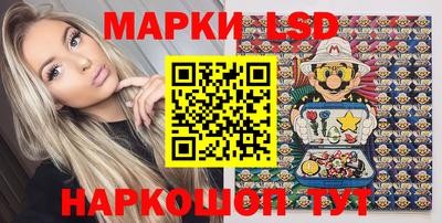 кокаин VHQ Северобайкальск