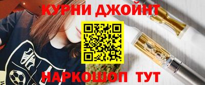 хмурый Свободный