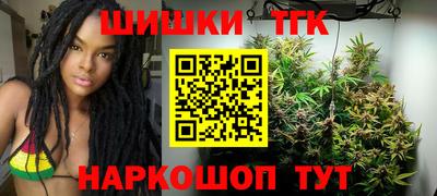 ECSTASY Севастополь