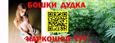 кокаин VHQ Северобайкальск