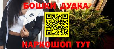 ECSTASY Севастополь