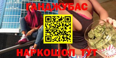 ECSTASY Севастополь