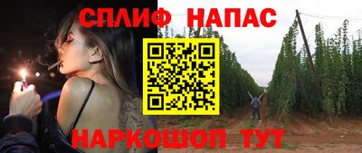 ECSTASY Севастополь