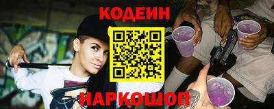 ECSTASY Севастополь