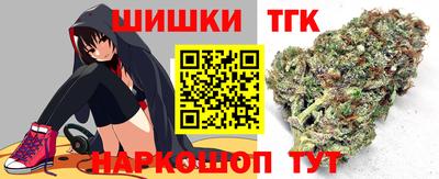 хмурый Свободный