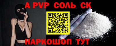 хмурый Свободный