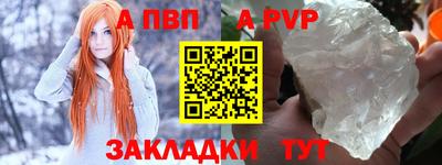хмурый Свободный