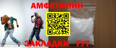 ECSTASY Севастополь