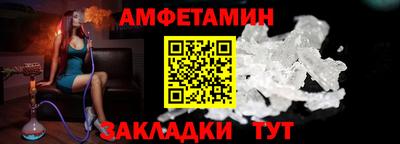 ECSTASY Севастополь