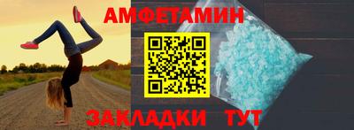 ECSTASY Севастополь