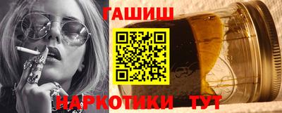 кокаин VHQ Северобайкальск