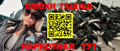 хмурый Свободный