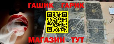 ECSTASY Севастополь