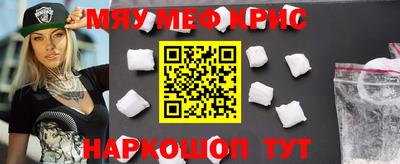 кокаин VHQ Северобайкальск