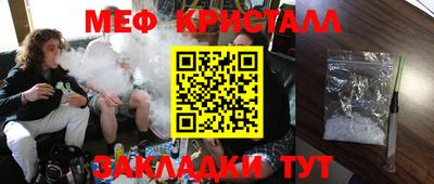 хмурый Свободный