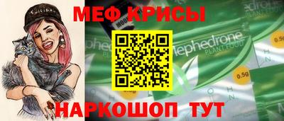 хмурый Свободный